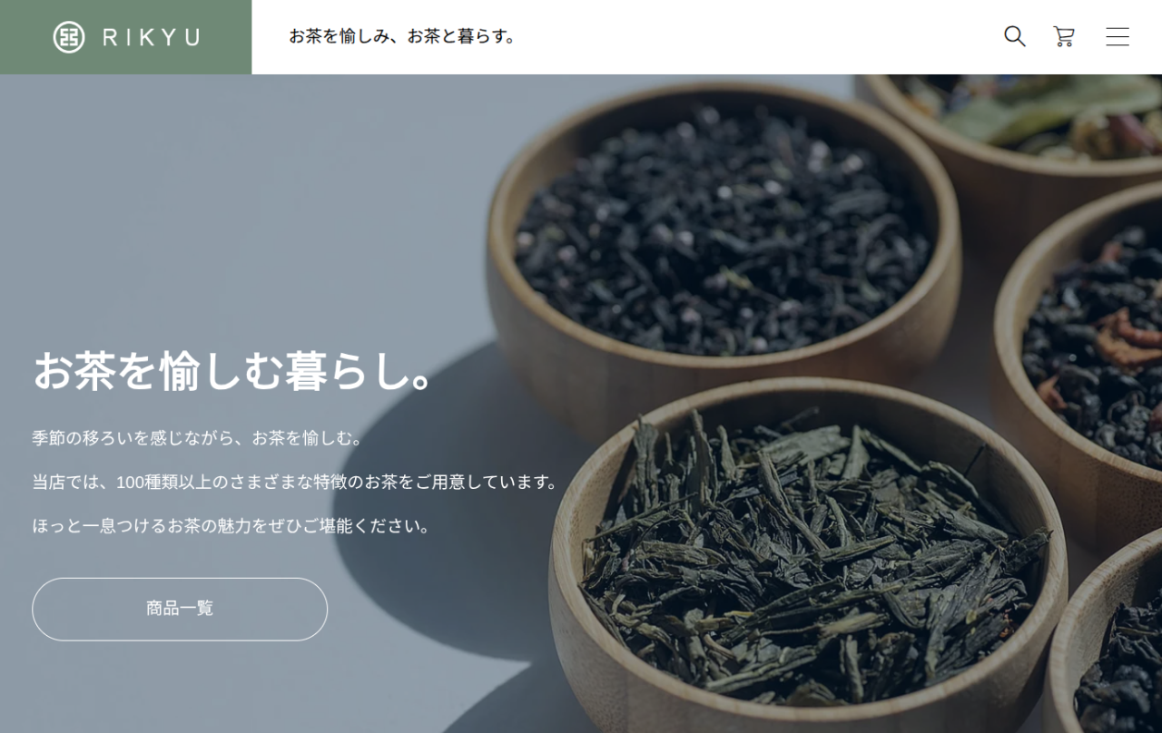 tcd rikyu 1